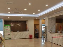 -上海仁爱医院
