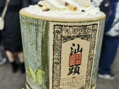 -汕头市小公园