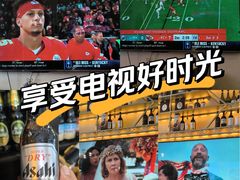 -老外街
