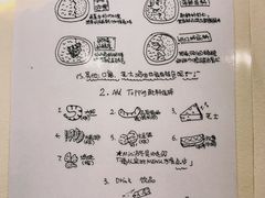 -金龙咖喱