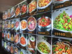 -香滨园骨架王(民生路店)
