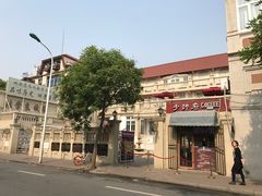-陈记锅巴菜(五大道店)
