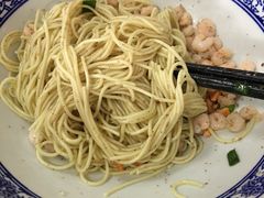 -裕兴记·三虾面(西北街总店)