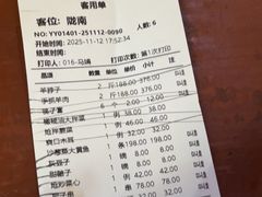 -阿西娅食府(中关村店)