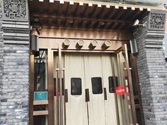 门面-北平食府·北京烤鸭(北京西站六里桥店)