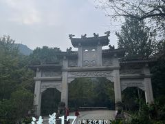 -灵顺寺