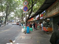 -贵州沾水米线(学田湾店)