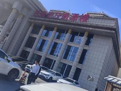 -巴音浩日娲·蒙餐(双林东路店)