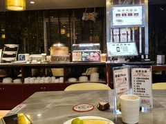 -世新养生馆(福马路店)