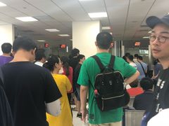 -云顶国际商业广场