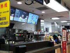 -麦当劳(湖光北街店)