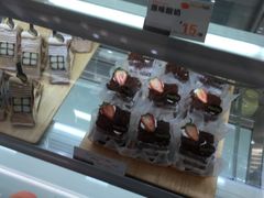 -BreadTalk面包新语·烘焙蛋糕(金光华广场店)