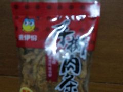 -来伊份(龙之梦长宁店)