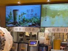 -7分甜(苏州中心店)