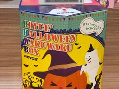 -Olé精品超市(广州太古汇店)