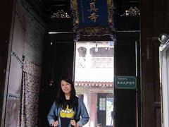 -大学习巷清真寺