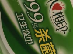 -名创优品(山东青岛华润万象城店)