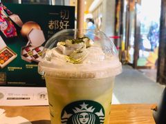 绿椰仙踪抹茶星冰乐-星巴克(北京长安商场店)
