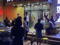 门面-仙品龙虾(总店)