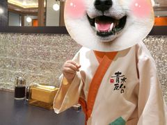 -青水瓦台汤泉(未央店)