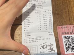 -海荣锅贴馆(五味十字店)