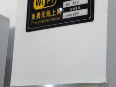 -蚝专家(北滘店)