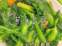 -老乡鸡(南京河西雨润大街店)