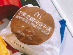 不素之霸双层牛堡套餐-麦当劳(杭州萧山文源店)