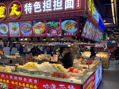 -八一好吃街·高品美食广场