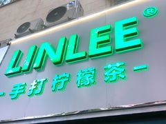 门面-LINLEE林里·手打柠檬茶(黄浦茂名南路店)