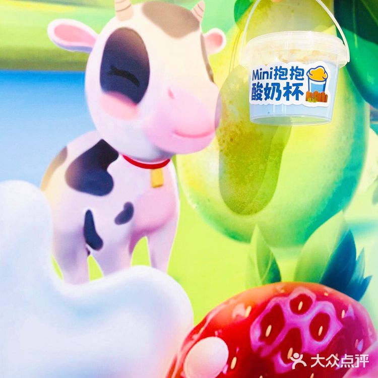 酸奶内卷大法🍓 高颜值拉丝酸奶水果捞～