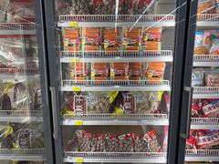 -麦德龙(南山店)