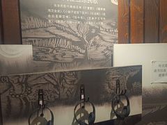 -马鞍山市博物馆