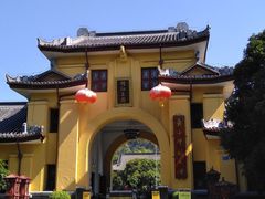 -桂林独秀峰王城景区