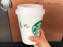 -星巴克臻选(苏州久光百货店)