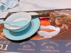 -阿娜尔·新疆菜(宜家荟聚中心店)