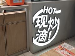 -小满手工粉(上海月星环球港店)