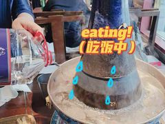 -顺承小院儿
