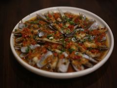 剁椒蛏子-全渔村小海鲜