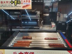 -7-11便利店(海上海店)