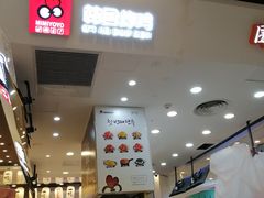 -凯德广场(西城店)