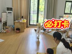 -保利好未来幼儿园·托育园·早教