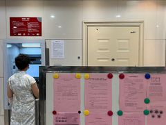 -中国工商银行(上海市长阳支行)