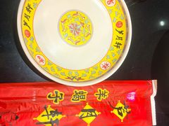 -芦月轩羊蝎子(劲松店)