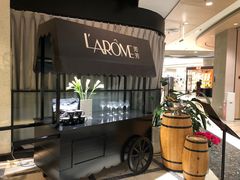 -L'Arome芳芳法国餐厅(仙林金鹰店)