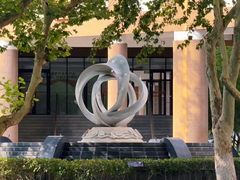 -山东省青岛第二中学(江西路分校)