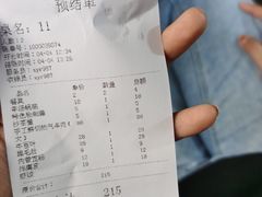 -老北京涮羊肉(航东路店)