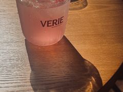 -VERIE BAKEHOUSE