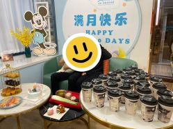 点击看大图 -安雅国际月子会所(拱北森宇富通店)
