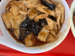 -超意兴·把子肉(省博物馆店)